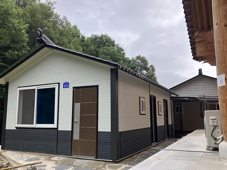 원룸식 숙소 꾸띠